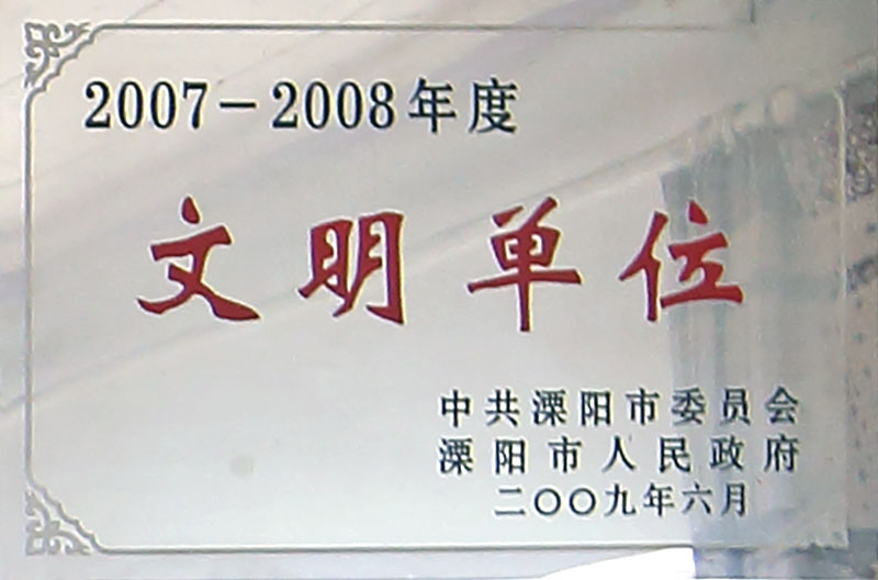 2.jpg 圖片關(guān)鍵詞