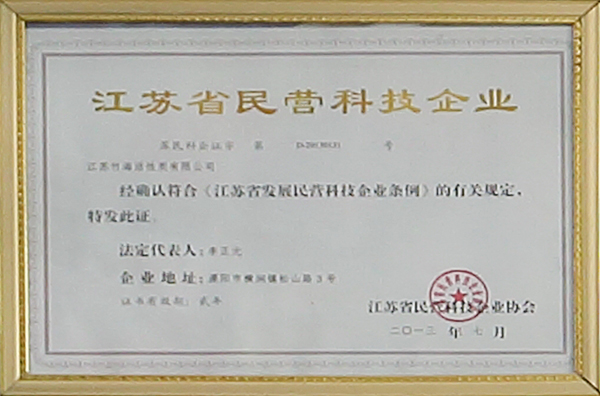 3.jpg 圖片關(guān)鍵詞