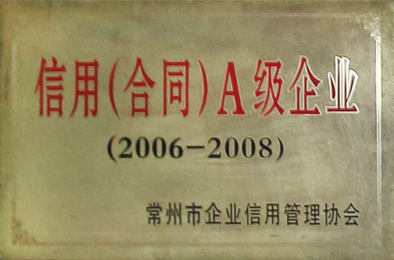 4.jpg 圖片關(guān)鍵詞