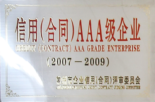 5.jpg 圖片關(guān)鍵詞